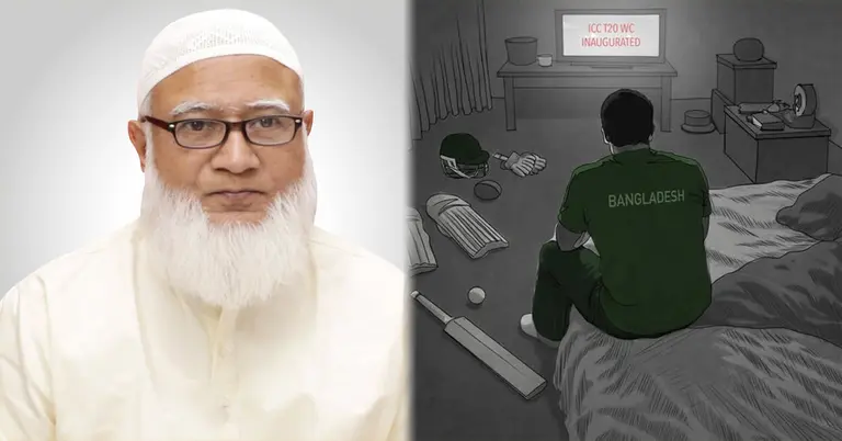 জামায়াত আমির ডা. শফিকুর রহমান; তার ফেসবুক পেজে করা পোস্টের সংযুক্তি ছবি